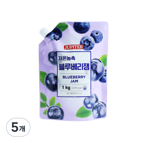 쥬피터 블루베리 리플잼, 1kg, 5개