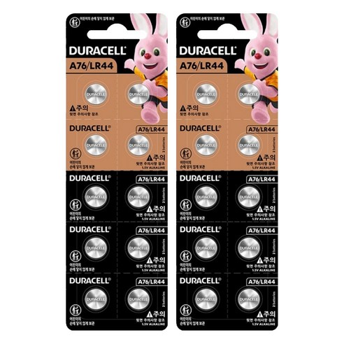듀라셀 알카라인 코인건전지 LR44/A76, 10개입, 2개