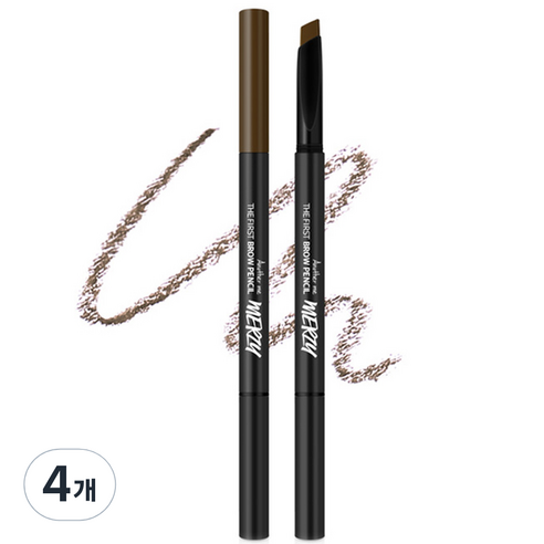 머지 더 퍼스트 브로우 펜슬 0.3g, B2 피칸 브라운, 4개