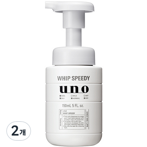 우노 휩 스피디, 150ml, 2개