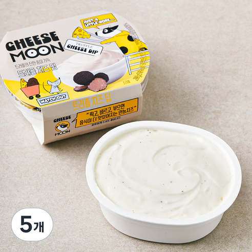 치즈문 트러플 치즈 딥, 200g, 5개