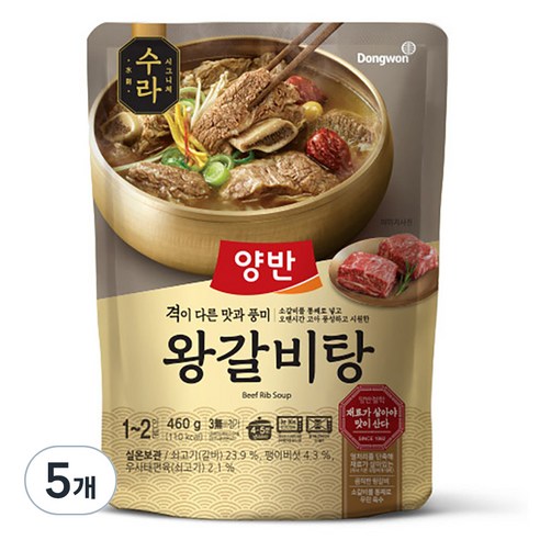양반 수라 왕갈비탕, 460g, 5개