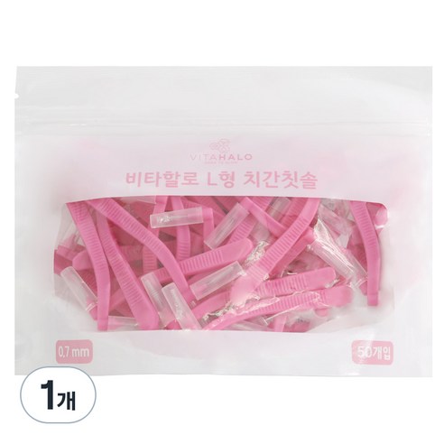 비타할로 L형 치간칫솔 0.7mm, 50개입, 3개