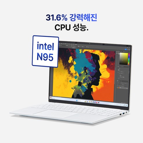 합리적인 가격과 실용성을 모두 갖춘 데일리 노트북