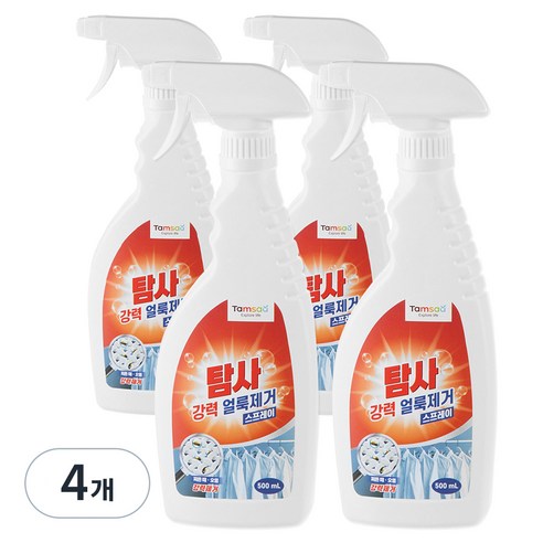 탐사 강력 얼룩제거 스프레이, 4개, 500ml