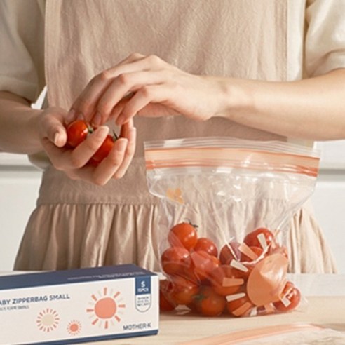 마더케이 아기 지퍼백으로 육아가 한결 편안해졌어요