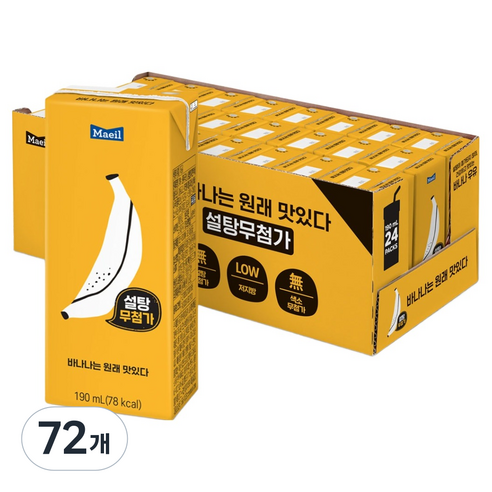 매일유업 바나나는 원래 맛있다 우유, 72개, 190ml
