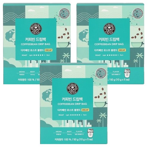 커피빈 드립백 디카페인 로스트 블렌드, 10g, 5개입, 3개