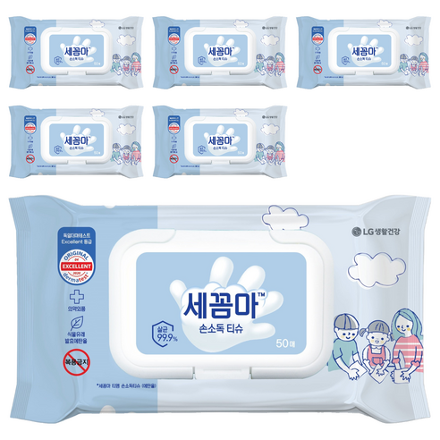 세균아꼼짝마 손소독 티슈, 50개입, 6개