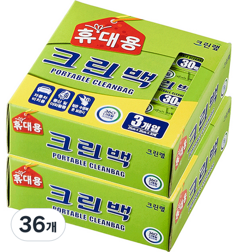 크린랲 휴대용 크린백 25cm x 35cm, 중(M), 30개입, 36개