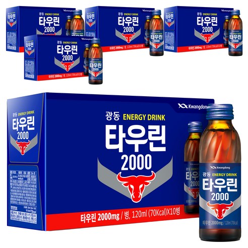 광동제약 타우린 2000 에너지음료, 120ml, 50개