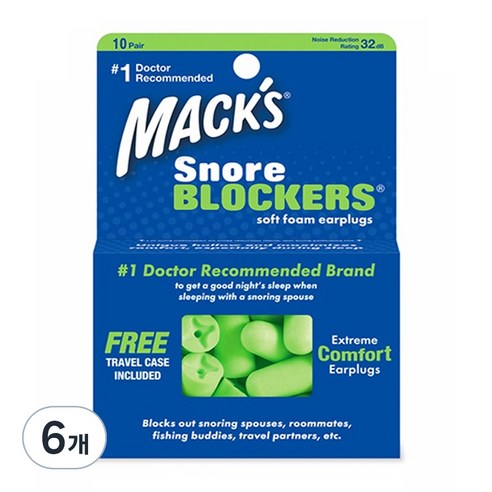 Macks 소프트 폼 스노어블락커 귀마개 + 케이스, 20개입, 6개