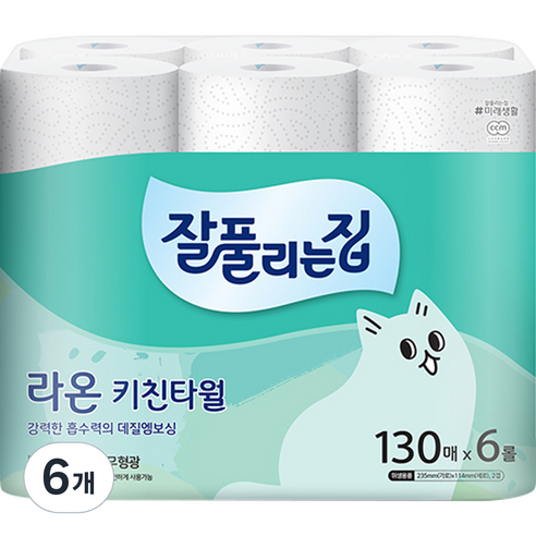 잘풀리는집 라온 키친타월 130매, 36개