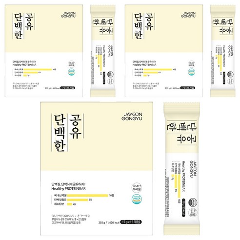자연공유 단백한 공유 크런치, 255g, 3박스