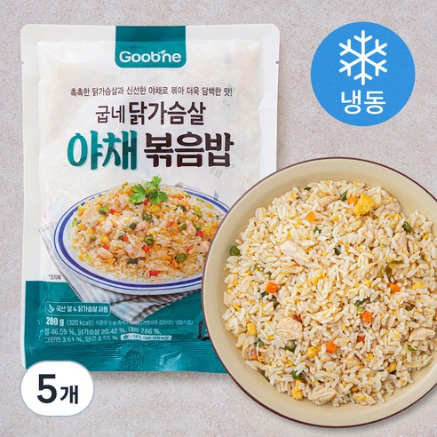굽네 닭가슴살 야채볶음밥 (냉동), 200g, 5개