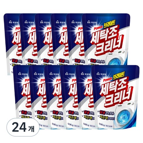 브라이트 세탁조크리너 리필, 500g, 24개