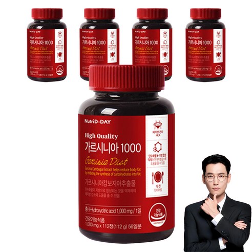 뉴트리디데이 가르시니아 1000, 112정, 5개