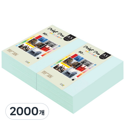종이문화 프린트 프로 칼라복사지 No.15 아쿠아블루 80g, A5, 2000개
