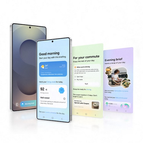 갤럭시 S25 Ultra: 혁신의 정점을 찍다