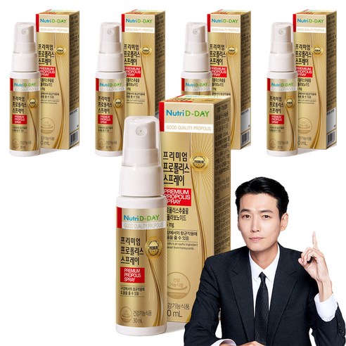 뉴트리디데이 프리미엄 프로폴리스 스프레이, 30ml, 5개