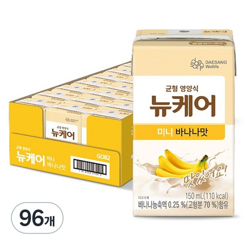 뉴케어 바나나맛 환자영양식, 150ml, 96개