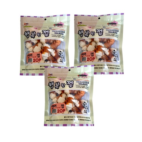 쉐프의 레시피 행복한껌 강아지 간식 20p, 연어, 3개입