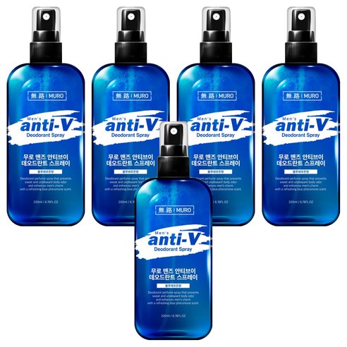 무로 맨즈 안티브이 데오드란트 스프레이, 200ml, 5개