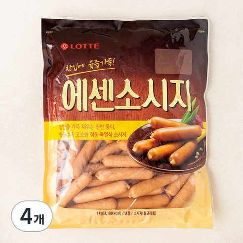 롯데 에센소시지, 1kg, 4개