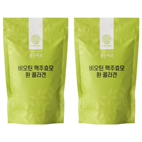 골든허브 맥주효모 비오틴 콜라겐 환, 1kg, 2개