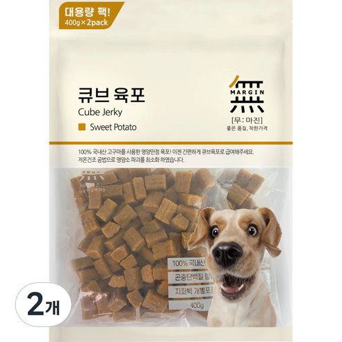 무마진 큐브 육포 강아지 간식 800g, 고구마맛, 2개