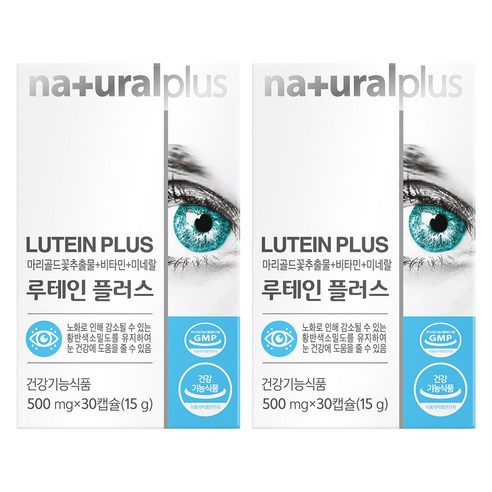 내츄럴플러스 루테인 플러스, 30정, 2개