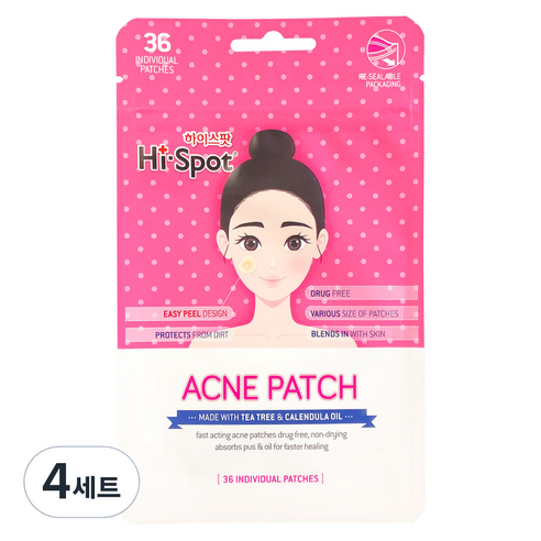 하이스팟 하이드로 콜로이드 패치 원형 3종, 4세트