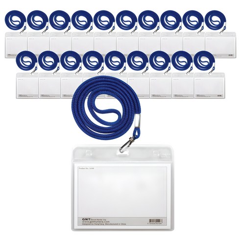 고무나라 500 목걸이명찰 가로, 파랑, 20개