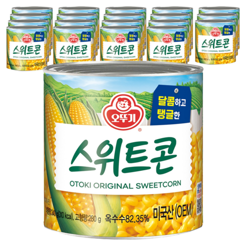 오뚜기 스위트콘 통조림