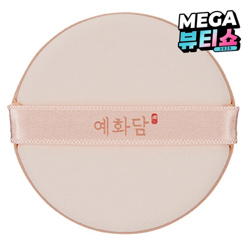 예화담 쿠션 퍼프, 혼합색상, 1개
