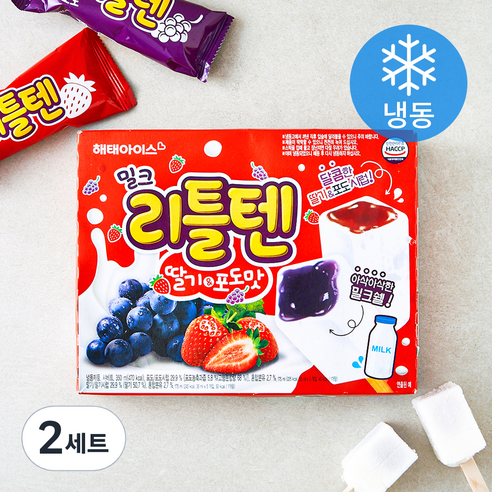 [로켓프레시] 해태아이스 리틀텐 딸기 5개입 + 포도 5개입 (냉동)