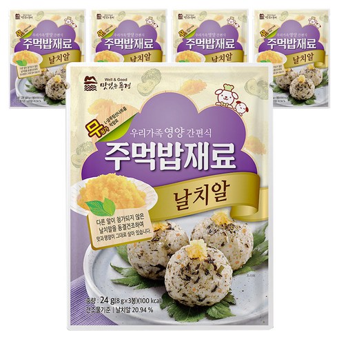 맛있는풍경 주먹밥재료 날치알, 5개, 24g