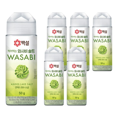 백설 와사비 디핑솔트, 6개, 50g
