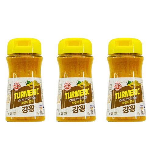 오뚜기 강황, 140g, 3개