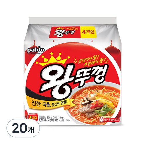 왕뚜껑 봉지라면 130g, 20개