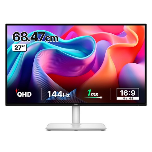 1인 가구 장기 사용 모니터 트렌드 델 QHD IPS 144Hz 스피커 피벗 27 Plus 모니터