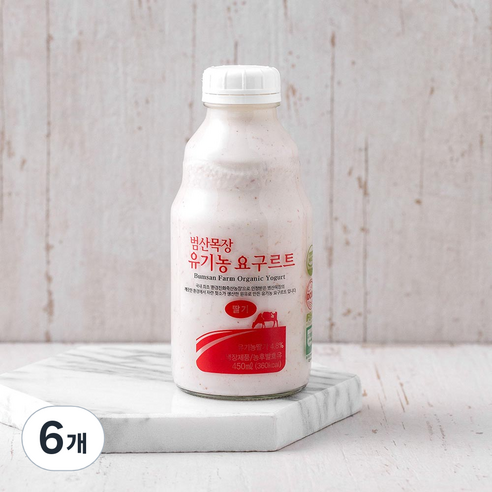 범산목장 유기가공식품인증 딸기요구르트, 450ml, 6개