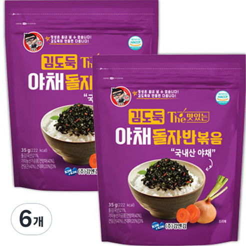 김앤김 The 맛있는 야채 돌자반, 6개, 35g