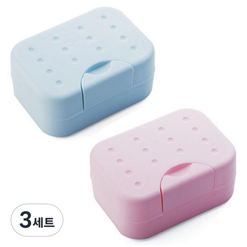 리버그린 블럭 여행용 비누케이스 블루 + 핑크, 3세트