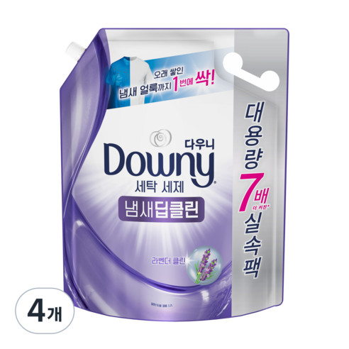 다우니 냄새딥클린 라벤더 액상세제 일반 드럼 겸용 리필, 3.2L, 4개