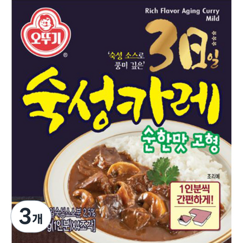 오뚜기 3일 숙성카레 순한맛 고형, 100g, 3개
