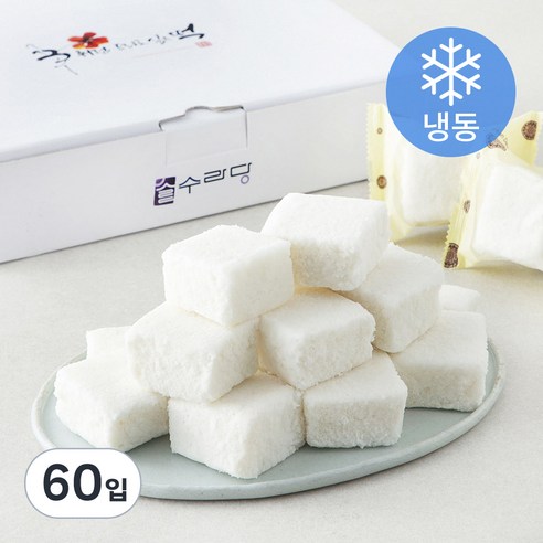 수라당 우유가득 설기 (냉동), 45g, 20개입, 3개