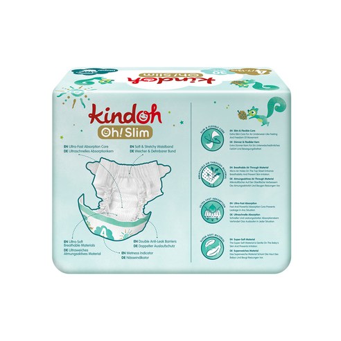 밤새 뽀송한 아침을 선물하는 킨도 오슬림 밴드형 기저귀