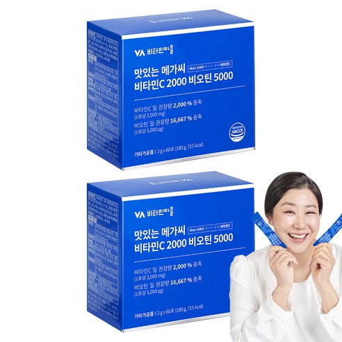 비타민마을 맛있는 메가씨 비타민C 2000 비오틴 5000, 180g, 2개