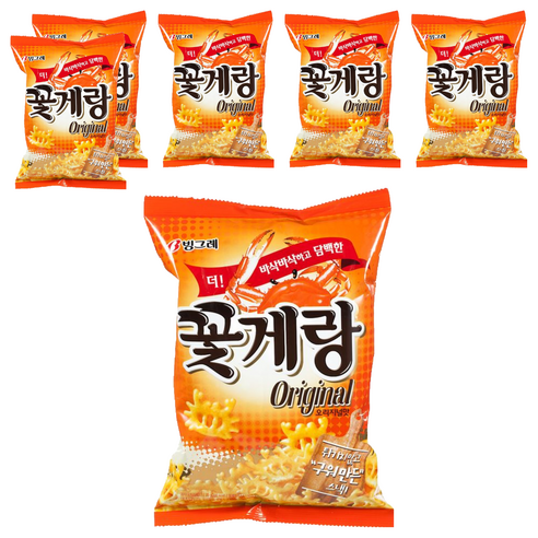 꽃게랑